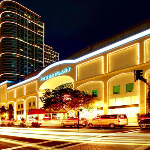 Rockwell Powerplant Mall