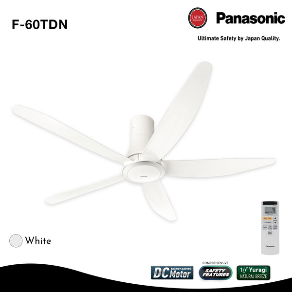 Panasonic discount ceiling fan