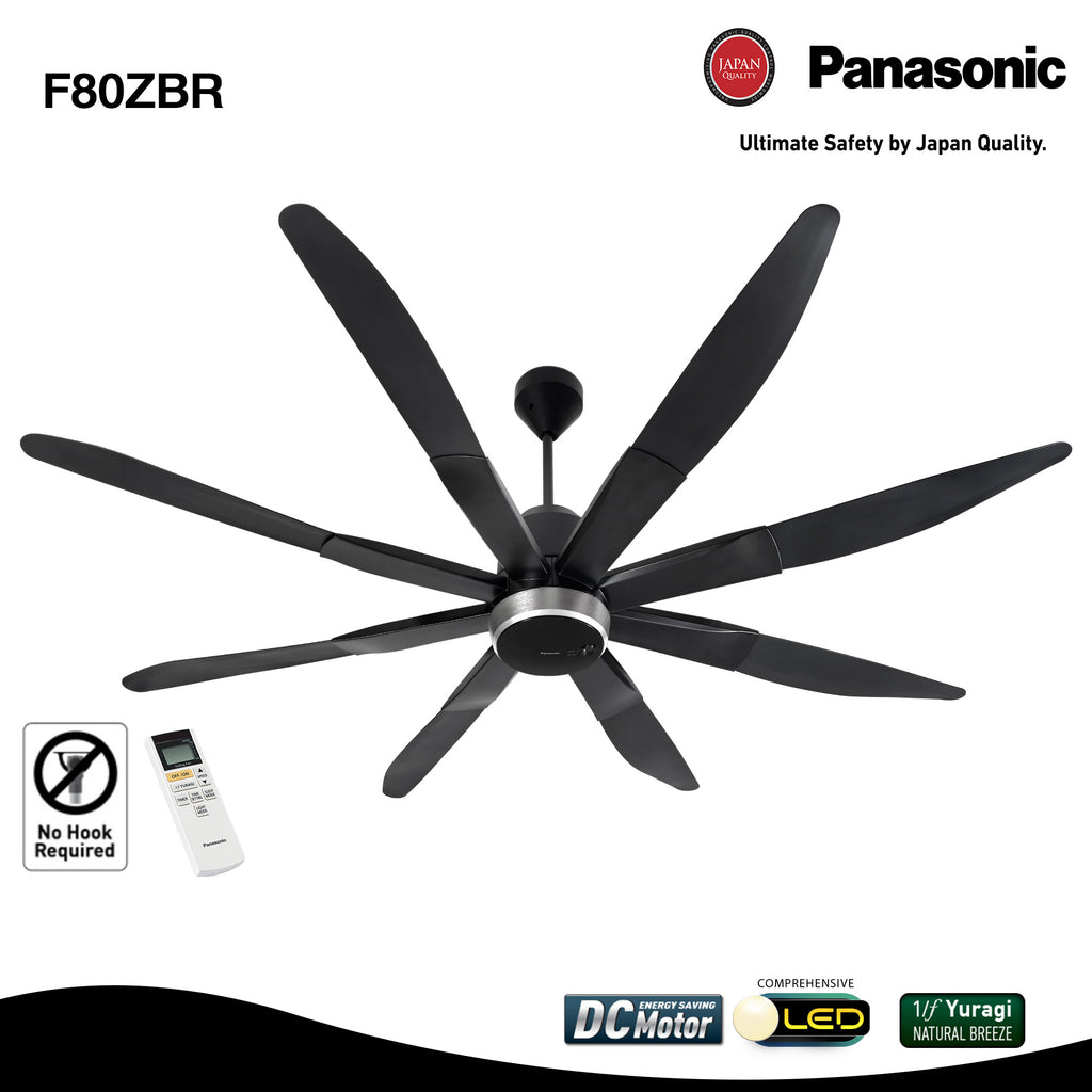 Panasonic Ceiling Fan F-80ZBR