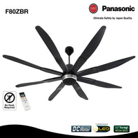 Panasonic Ceiling Fan F-80ZBR