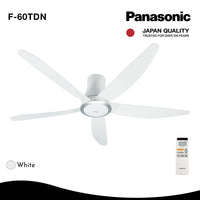 PANASONIC CEILING FAN F-60TDN