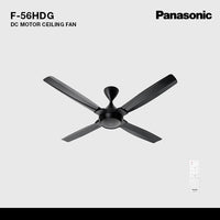 Panasonic Ceiling Fan F-56HDG