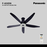 PANASONIC CEILING FAN F-60XDN