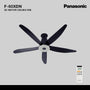 PANASONIC CEILING FAN F-60XDN