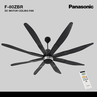 Panasonic Ceiling Fan F-80ZBR