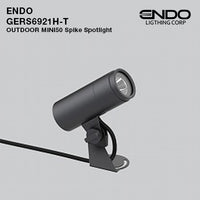 ENDO GERS6921H-T OUTDOOR MINI50 Spike Spotlight