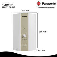 Panasonic DH-10BM1P