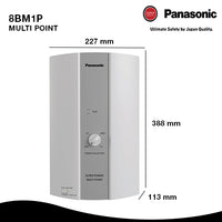 Panasonic DH-8BM1P