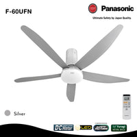 PANASONIC CEILING FAN F-60UFN